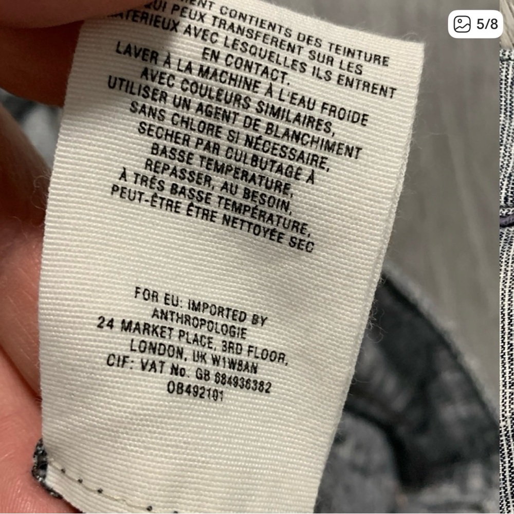 🌸 Anthropologie Pilcro & The Letterpress Pants 12P - Picture 5 of 9